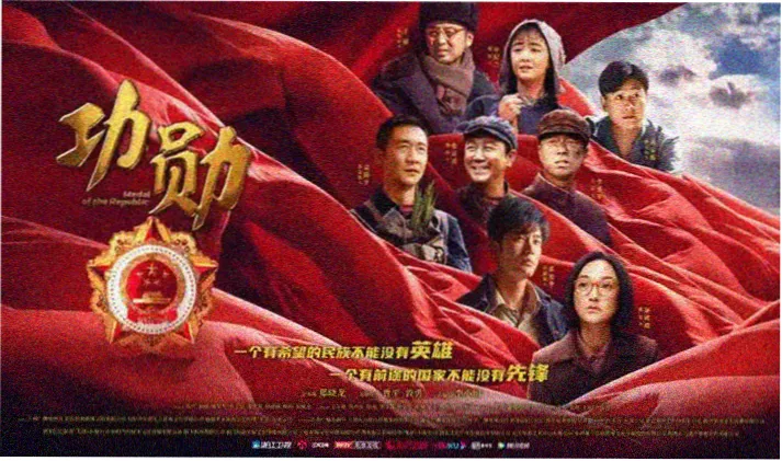 秋霞影音推荐：哪吒之魔童闹海